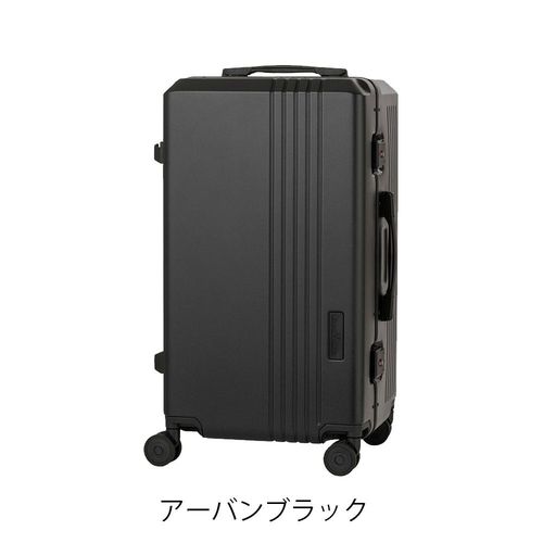 レジェンドウォーカー スーツケース フレーム 91L 77cm 5.6kg
