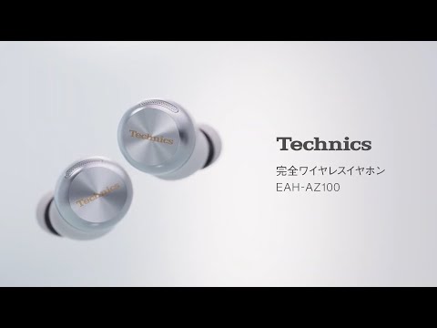 完全ワイヤレスイヤホン ブラック EAH-AZ100-K [ワイヤレス(左右分離