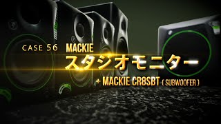 YAMAHA ( ヤマハ ) HS8S スタジオ用サブウーファー 送料無料