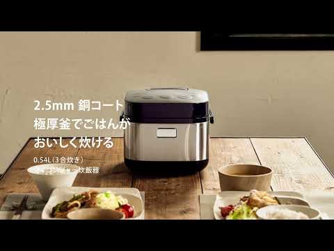 一人暮らし家電セット2点（冷蔵庫：148L、洗濯機）[アーバンカフェ