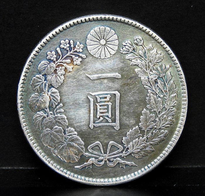 1912 年大日本明治四十五45 年一圓壹圓美品龍銀古銀幣416 ONE YEN ·900
