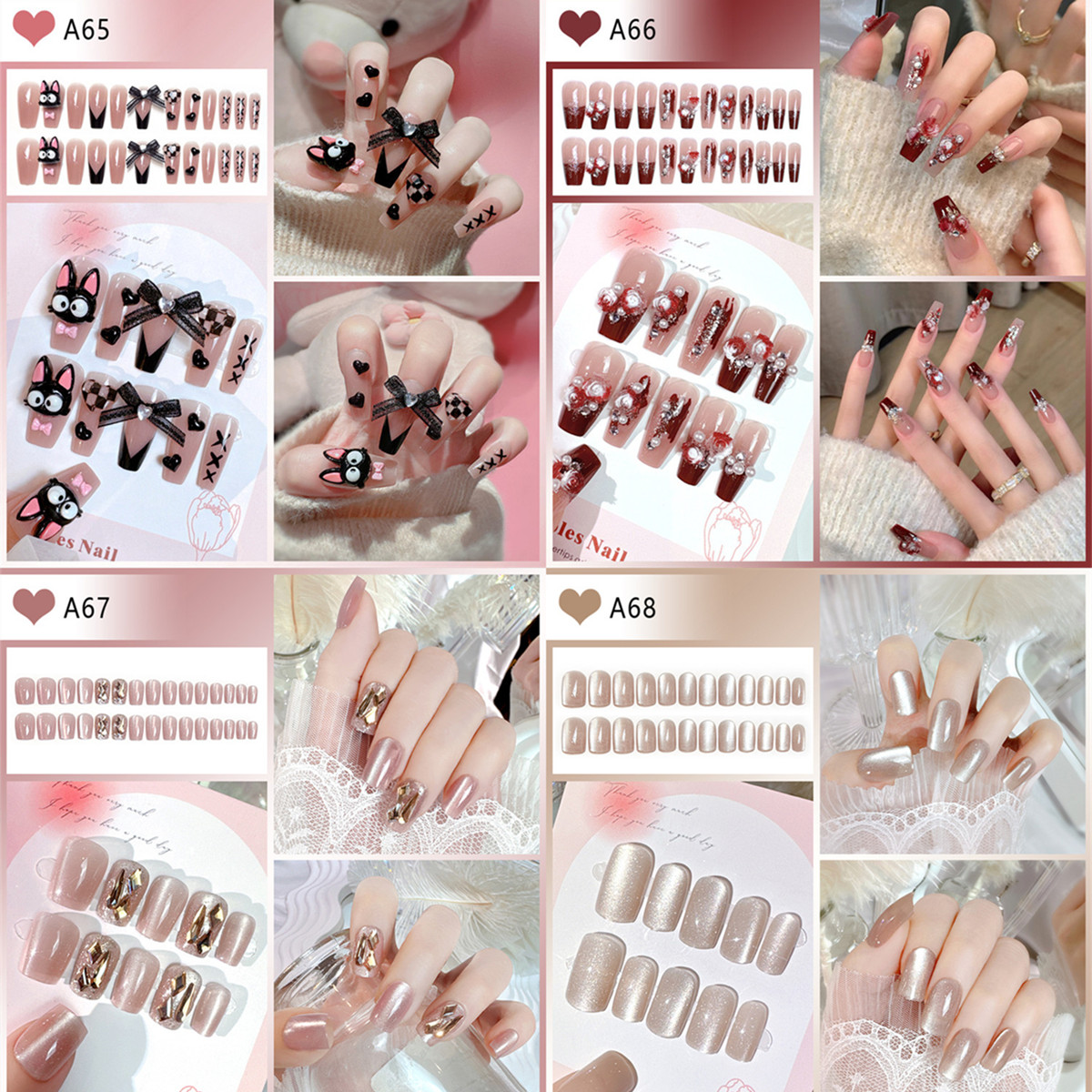 つけ爪 ネイルチップ 24ネイル枚SETチップ ネイルシール フラワー