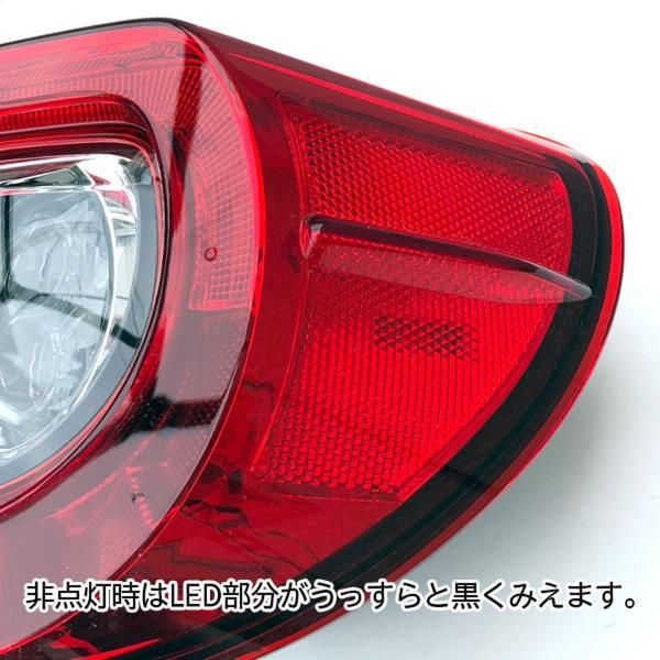 TOYOTA：トヨタ：86（ZN6)：SUBARU：スバル：BRZ（ZC6）用US