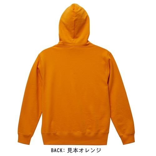 マイケル・シェンカー・グループ / ロゴ －パーカー (4色) - ロックT
