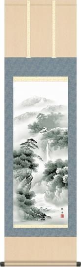 年中飾り 水墨画 掛け軸 蒼山憧憬 長江桂舟 尺三 本表装 床の間 山水画