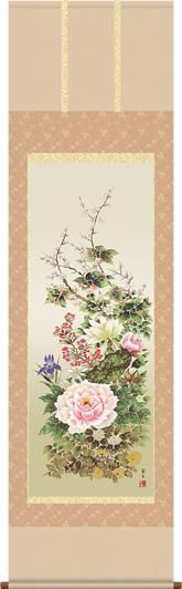 掛け軸-四季花／吉井蘭月（尺五・桐箱・風鎮付き・正絹）花鳥画掛軸