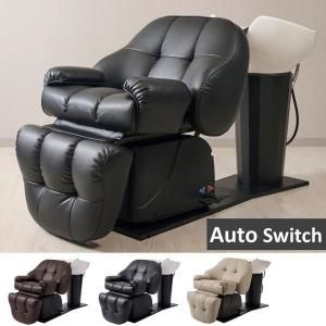 新品/送料無料】 『SONIA NEOスチーマーNo.088』