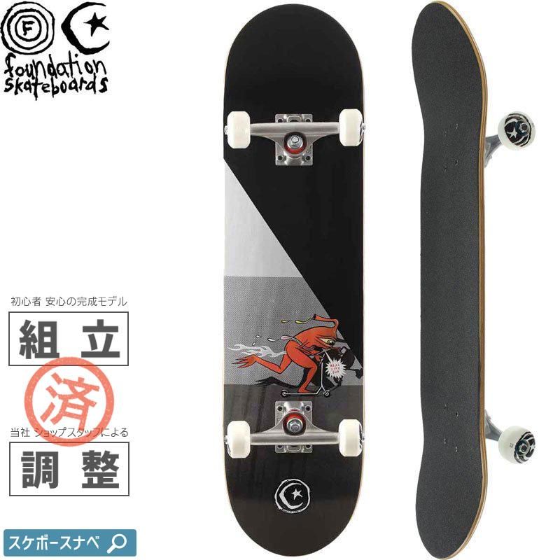 TEMPLETON PUSH COMPLETE | 8.25インチ - 南国スケボーショップ砂辺