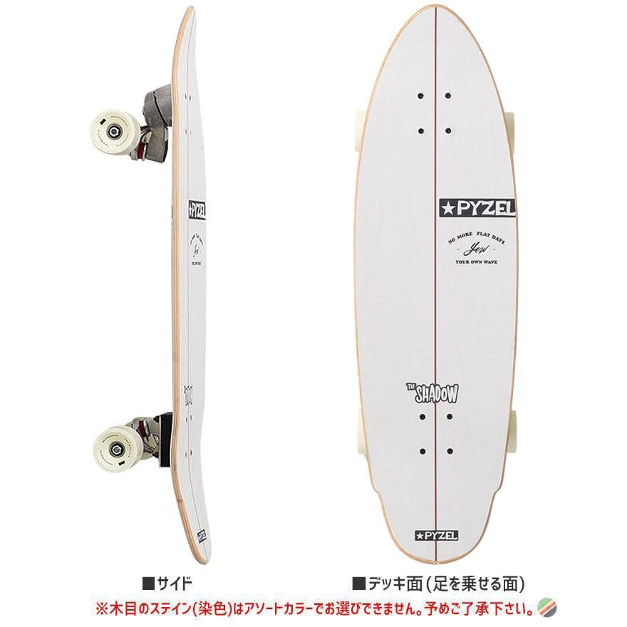 YOW サーフスケート ロングボード | PYZEL SHADOW 33.5インチ - 南国