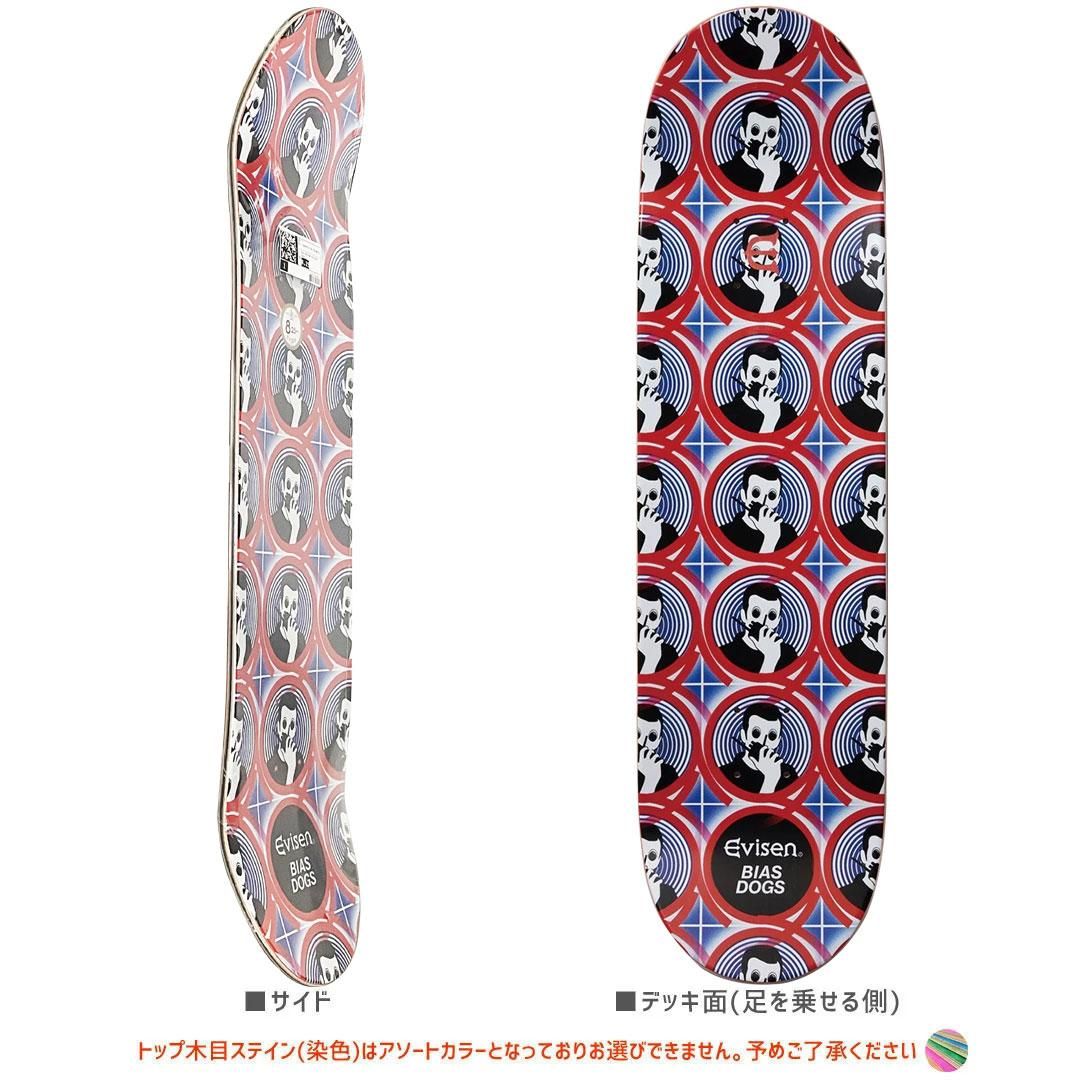 EVISEN エビセン スケートボード デッキ VIDRO DECK 8.0インチ/8.125