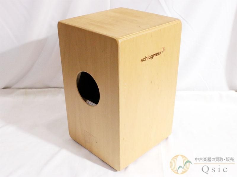 Schlagwerk Schlagwerk SR-CP4007 Cajon [NM609]【神戸店在庫】 - 中古