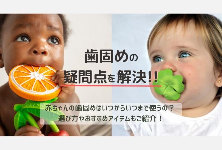 雑貨のキイロイキ輸入服BABY&KIDS&MOMMY