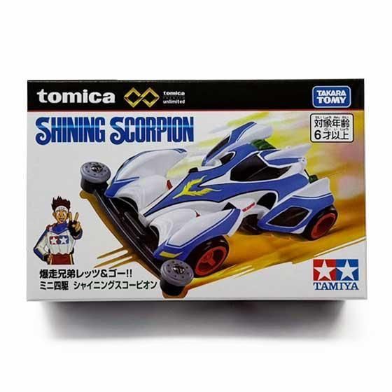 トミカプレミアムunlimited 爆走兄弟レッツ＆ゴー!! ミニ四駆