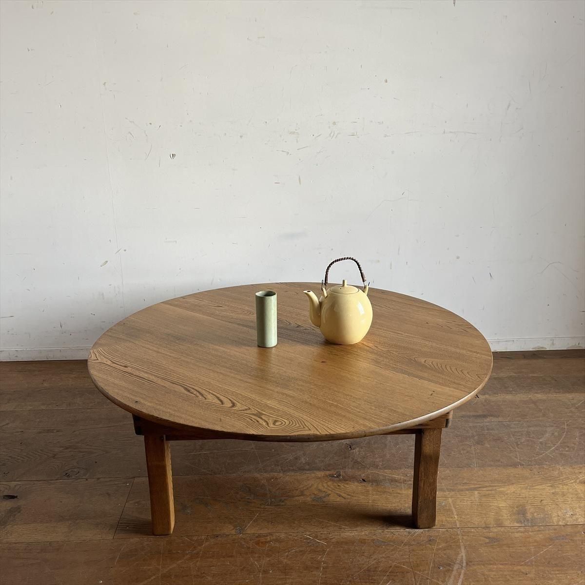 センの丸テーブル - 古家具・古道具 アンティーク家具 kubu（クブ）