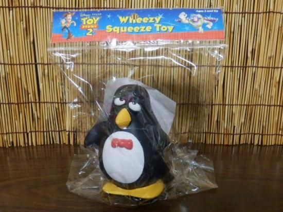 トイストーリー2 ウィージー ソフビ人形 - 「宝の森」昭和レトロ雑貨