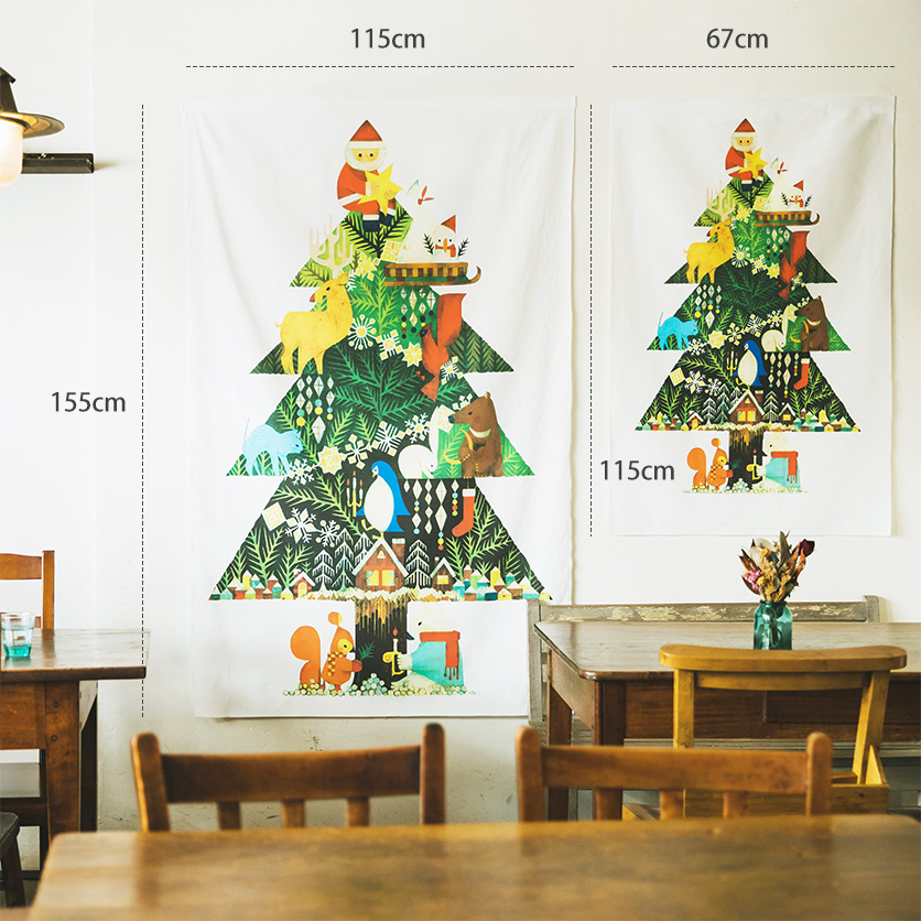 クリスマスツリータペストリー（大）：福田利之 | nunocoto fabric