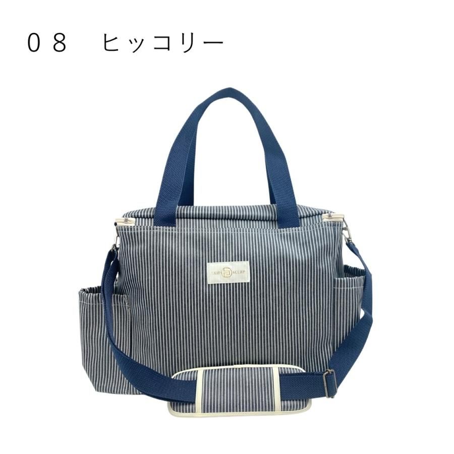 skip&clap スキップアンドクラップ 吸引器用バッグの専門店です。