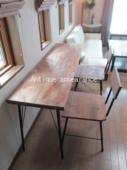 サイズ約W1200×D460】アンティーク風ダイニングテーブル アイアン