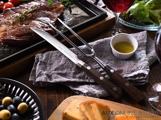 ステーキナイフ＆ミートフォーク 【大人の鉄板】 OTS8107 AUX