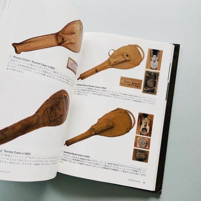 ZIPPER GEAR: 青田充弘 Collector's Guide to American Antique