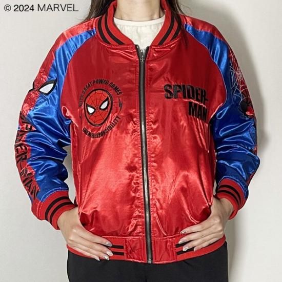 MARVEL スパイダーマン プロテクターニューヨーク スカジャン L