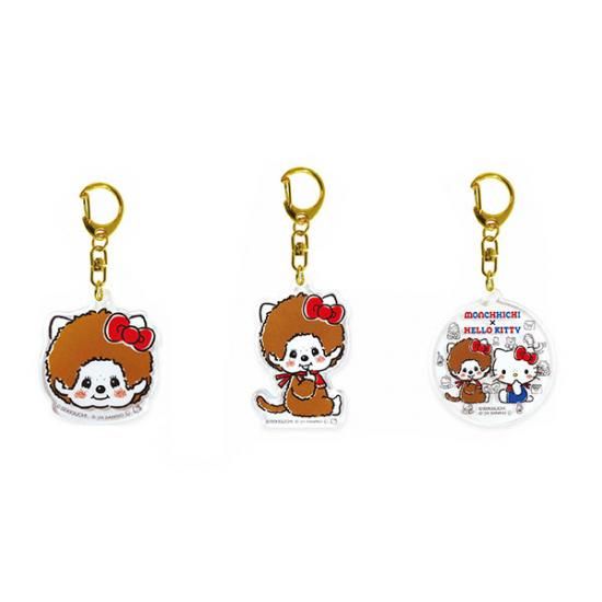 モンチッチ×ハローキティ アクリルキーホルダー 3種セット サンリオ コラボ