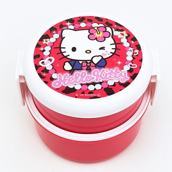 サンリオ ハローキティ 丸型ランチボックス2段（フォーク付き） お弁当