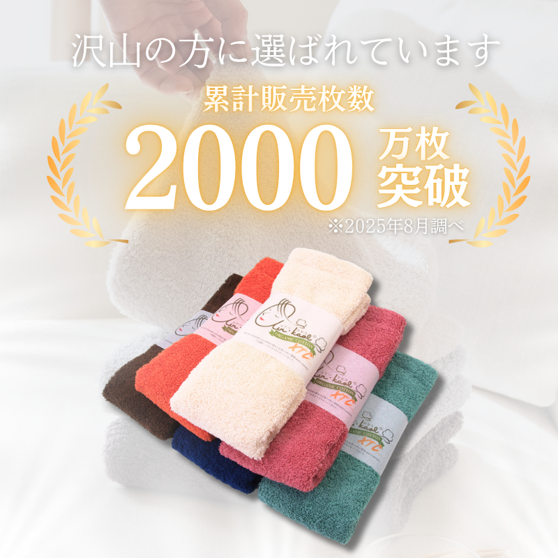 ダディボーイ エニータイム 【エアーかおる】
