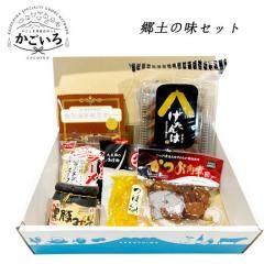 屋久島硯(かな・写経用特撰硯）品番20-19＜屋久島天然硯 秀命堂