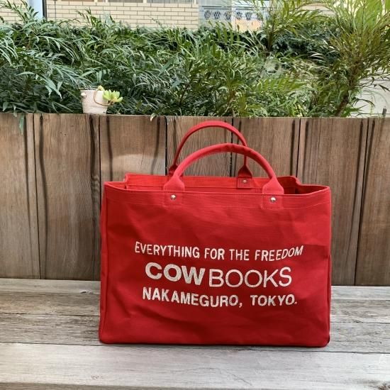 COW BOOKS Container MEDIUM カウブックス コンテナ ブックベンダー