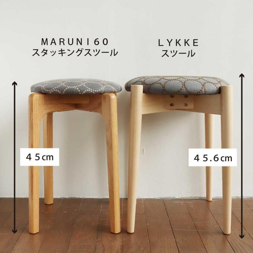 秋田木工/リュッケスツール/ミナ ペルホネン/4色｜三島家具オンライン