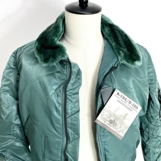 90's ALPHA Industries B-15D フライトジャケット Medium (Dead Stock