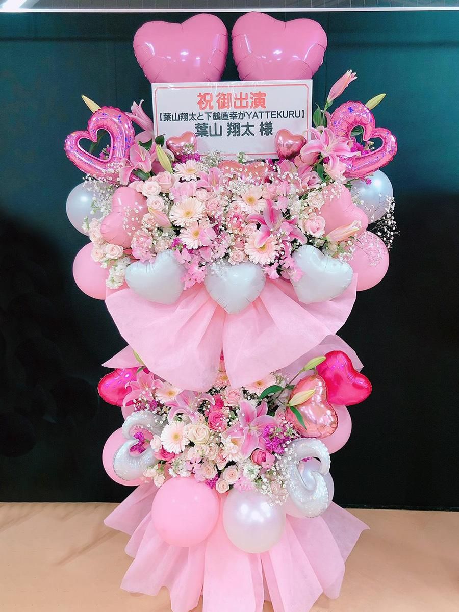 声優に贈るフラスタ・楽屋花 | オーダーメイドフラスタ・楽屋花専門店