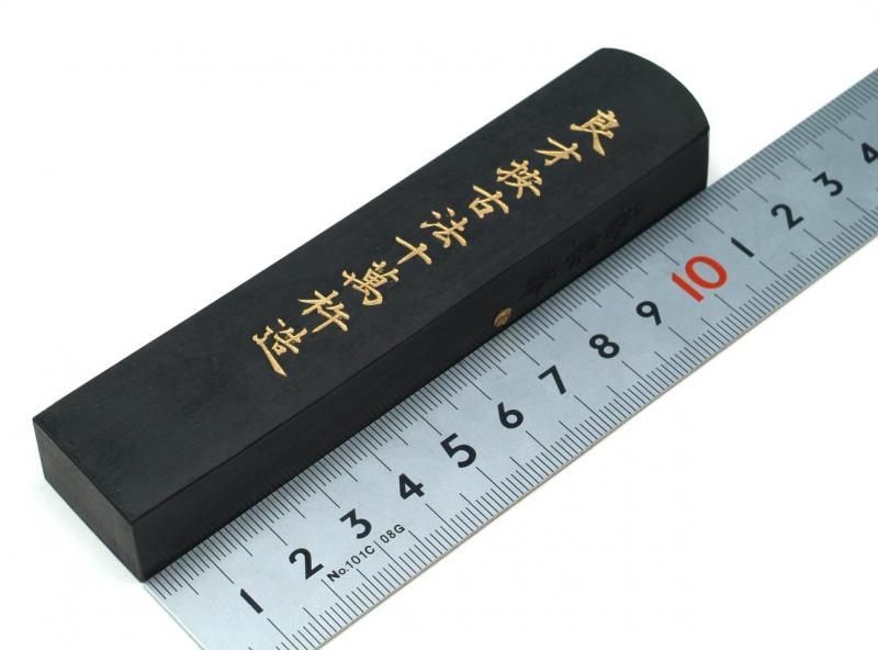 純菜油煙墨 2両(1/8型) 徽歙曹素功精製 - 書道用具専門店 西本皆文堂