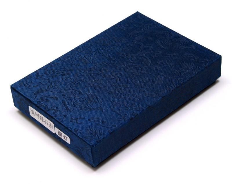 洮河緑石硯 (爛灯) 5インチ【規格品】 - 書道用具専門店 西本皆文堂