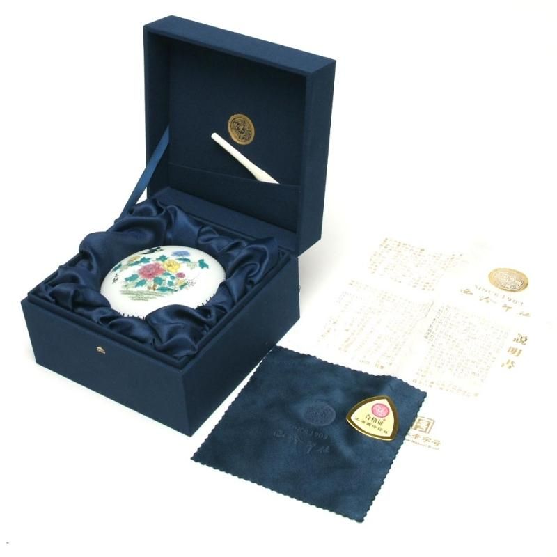 箭鏃(せんぞく)印泥 2両装 上海西冷印社 創立120周年記念 - 書道用具