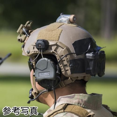 FMA］PVS-31 バッテリーケース - ミリタリーショップ マイトリー