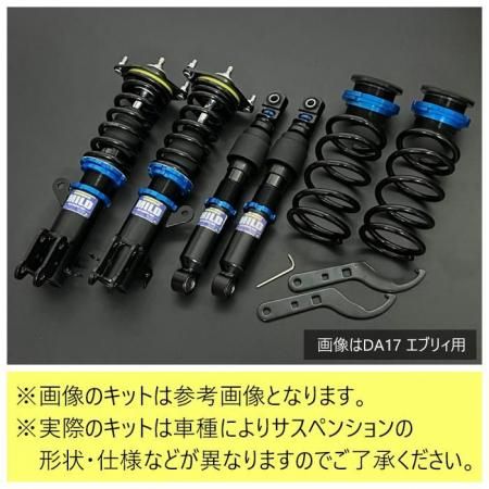 MILD TWIN】 車高調キット DAIHATSU LA600S タント専用 2WD リジット