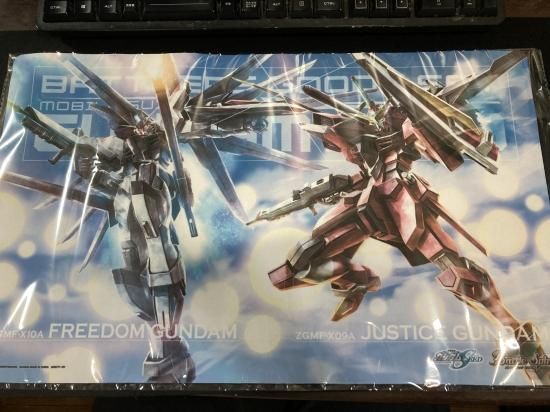 バトルスピリッツ専門通販店 バトスキ！