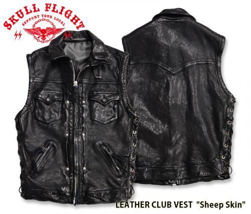 SKULL FLIGHT/スカルフライト】ベスト/LEATHER CLUB VEST 