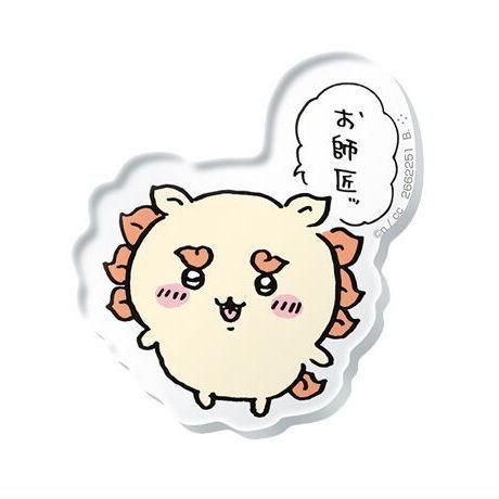 ちいかわ キャラマグネッツ [12.シーサー],バンダイ 食玩 通販