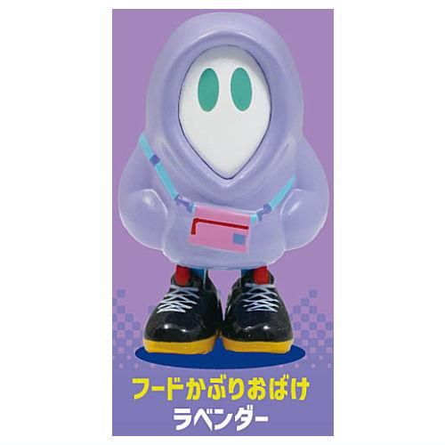 ななしのおばけちゃん マスコットフィギュア [3.フードかぶりおばけ