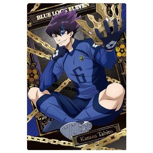 ブルーロック ウエハース5 [31.烏 旅人(スペシャルレアカードSR)(金色