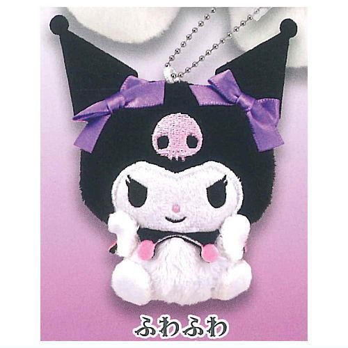 サンリオ クロミ ぬいぐるみボールチェーン2 [3.ふわふわ]【 ネコポス