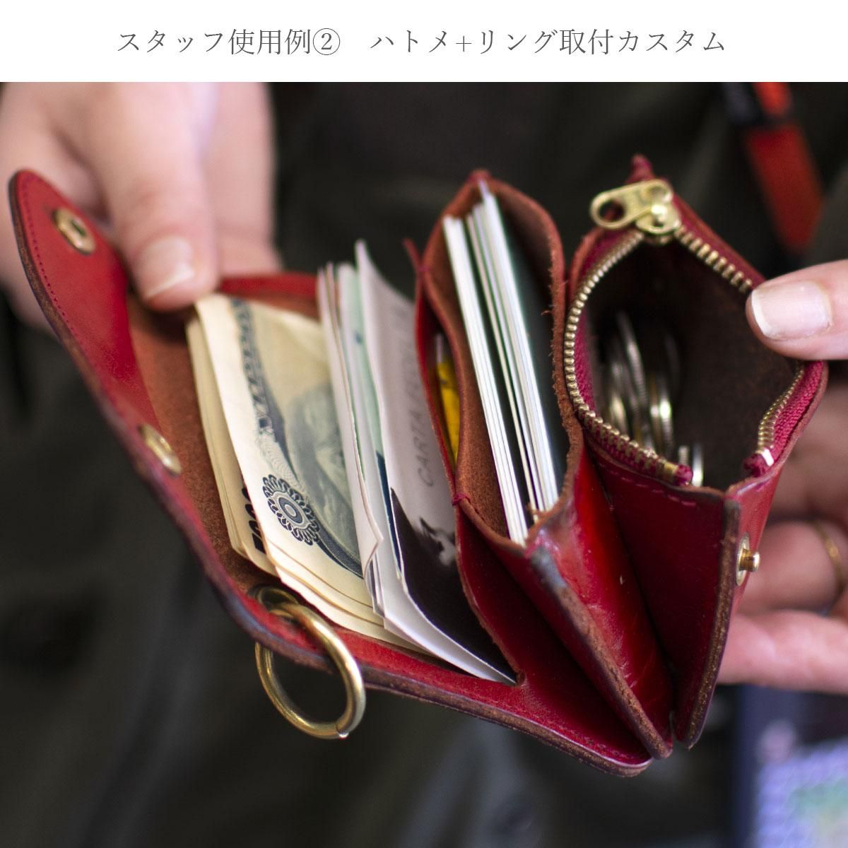 カスタムできる本革ミニ財布「トラッカーミニ財布《JEANS-扱いやすい