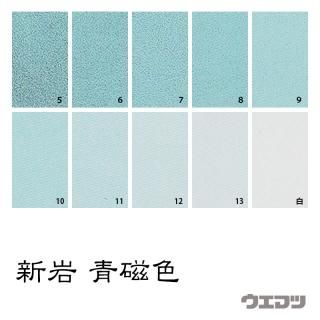 新岩絵具 紅樺 - uematsu online shop