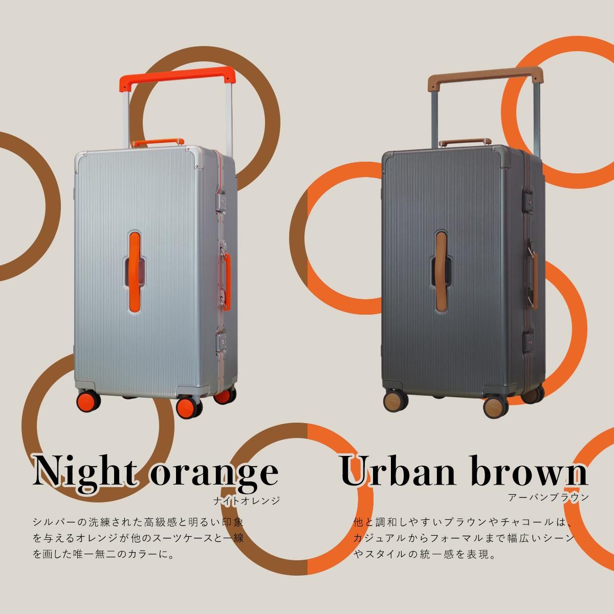 REVEL SUITCASE 90L XL size - .OUNCEオフィシャルショップ