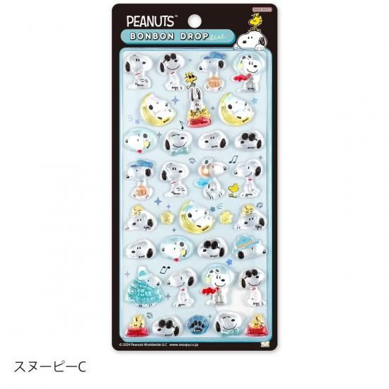 ネコポス対応】ピーナッツ・ボンボンドロップシール スヌーピーC