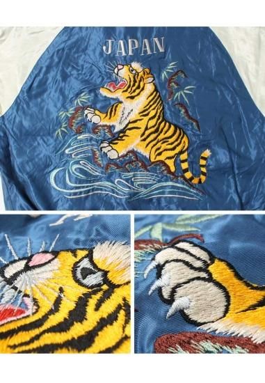 TAILOR TOYO(テーラー東洋) スカジャン TT15282-125 “ROARING TIGER