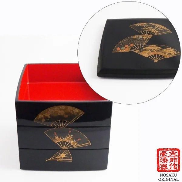 加賀蒔絵 6.5寸 扇面 胴張 三段重 - 【漆器の通販】漆器の能作｜1780年